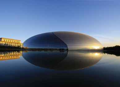 National Centre for the Perf...